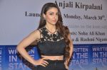 Soha Ali Khan launches Written in the Stars by Anjali Kirpalani at Title Waves on 30th March 2015